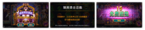 ATG戰神賽特購買免費遊戲:掌握命運,衝刺高額獎勵!