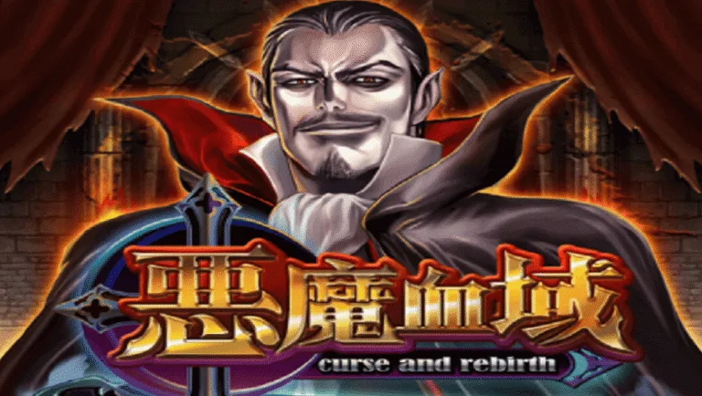 ATG惡魔血域玩法介紹：帶你征服黑暗勢力！浴血奮戰，稱霸深淵！
