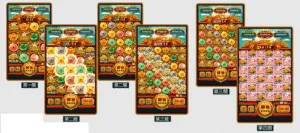 三星報喜老虎機特色：過五關斬六將