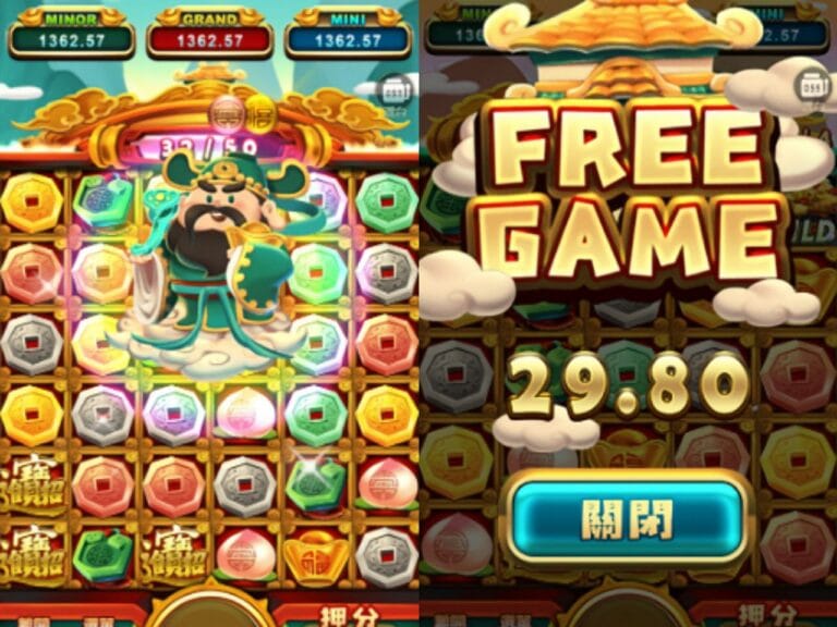 ATG三星報喜玩法介紹:「福祿壽喜」玩轉三吉星,財富加倍,獎金爆不停!