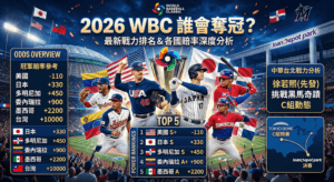 Gemini Generated Image 8by6j58by6j58by6 1